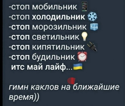 r_4oZkH-JUc.jpg