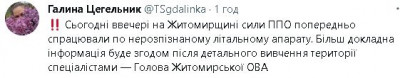 2022-10-12_225152.jpg