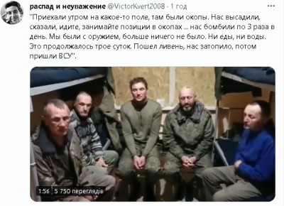 2022-10-12_225936.jpg (56.79 КБ) 2786 просмотров 2022-10-12_225936.jpg