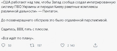 2022-10-12_230534.jpg (23.92 КБ) 2784 просмотра 2022-10-12_230534.jpg