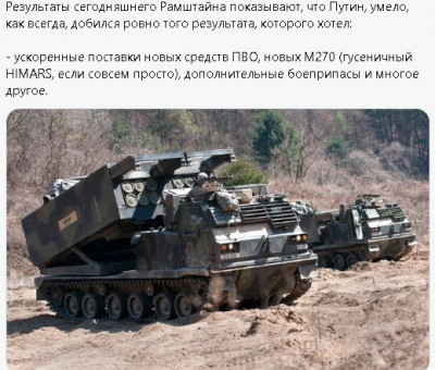 2022-10-12_230523.jpg (78.08 КБ) 2784 просмотра 2022-10-12_230523.jpg