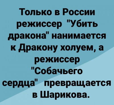 Fe4fc_sXgAEYCBe (1).jpg (62.96 КБ) 2770 просмотров Fe4fc_sXgAEYCBe (1).jpg