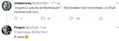 2022-10-12_231903.jpg (18.46 КБ) 2770 просмотров 2022-10-12_231903.jpg