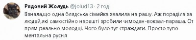 2022-10-12_231422.jpg