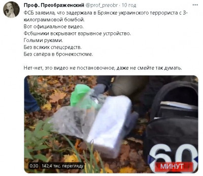 2022-10-12_231359.jpg (61.67 КБ) 2770 просмотров 2022-10-12_231359.jpg