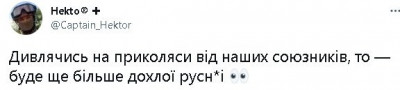 2022-10-12_231252.jpg (16.03 КБ) 2770 просмотров 2022-10-12_231252.jpg