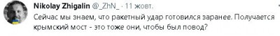 2022-10-12_230636.jpg