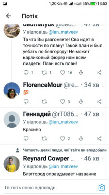 Screenshot_20221013-135359.jpg