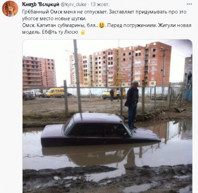 2022-10-14_082222.jpg (75.08 КБ) 2061 просмотр 2022-10-14_082222.jpg