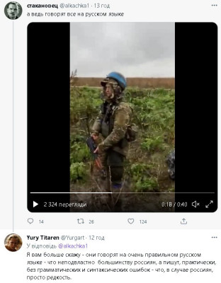 2022-10-14_083824.jpg (63.29 КБ) 2050 просмотров 2022-10-14_083824.jpg