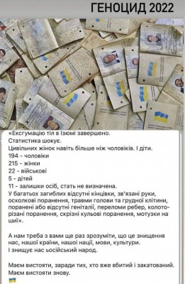 IMG_20221014_065448.jpg (112.35 КБ) 1981 просмотр IMG_20221014_065448.jpg