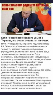 Screenshot_20221014-072041.jpg (108.64 КБ) 1809 просмотров Screenshot_20221014-072041.jpg