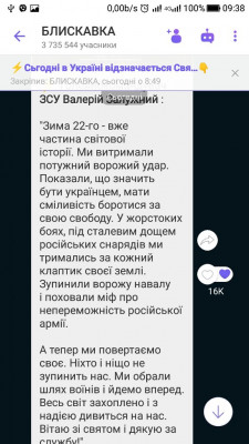 Screenshot_20221014-093825.jpg (103.44 КБ) 1809 просмотров Screenshot_20221014-093825.jpg