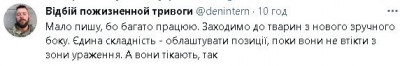 2022-10-14_212530.jpg