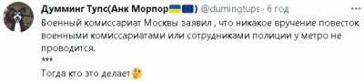 2022-10-14_210729.jpg (19.26 КБ) 1685 просмотров 2022-10-14_210729.jpg
