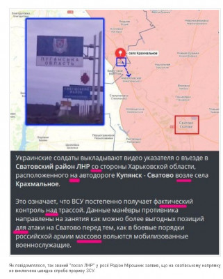 2022-10-14_205224.jpg (105.81 КБ) 1685 просмотров 2022-10-14_205224.jpg