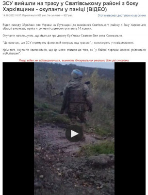 2022-10-14_205208.jpg (97.29 КБ) 1685 просмотров 2022-10-14_205208.jpg