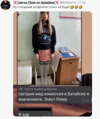 2022-10-14_221931.jpg (49.67 КБ) 1887 просмотров 2022-10-14_221931.jpg