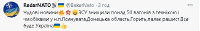 2022-10-14_225009.jpg (16.65 КБ) 1907 просмотров 2022-10-14_225009.jpg