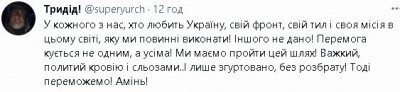 2022-10-14_230249.jpg (21.34 КБ) 1876 просмотров 2022-10-14_230249.jpg