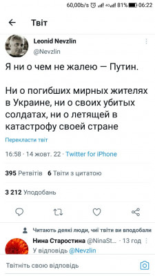 Screenshot_20221015-062237.jpg