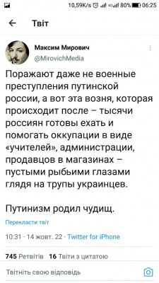 Screenshot_20221015-062515.jpg