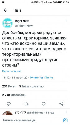 Screenshot_20221015-063036.jpg