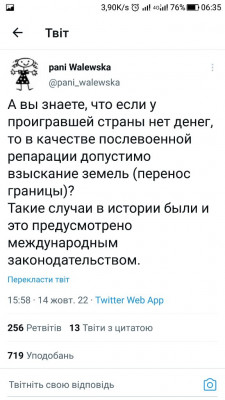 Screenshot_20221015-063517.jpg