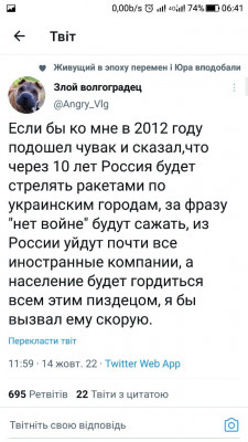 Screenshot_20221015-064144.jpg