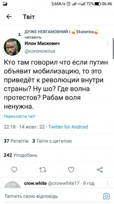 Screenshot_20221015-064625.jpg