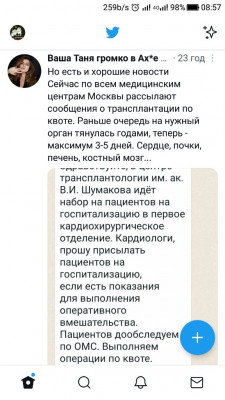 Screenshot_20221015-085712.jpg