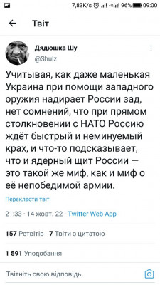 Screenshot_20221015-090018.jpg