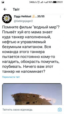 Screenshot_20221015-090140.jpg