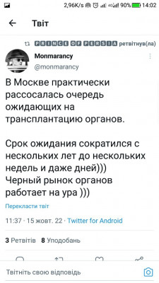 Screenshot_20221015-140245.jpg