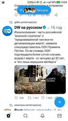 Screenshot_20221015-140444.jpg