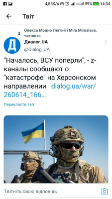 Screenshot_20221015-143440.jpg