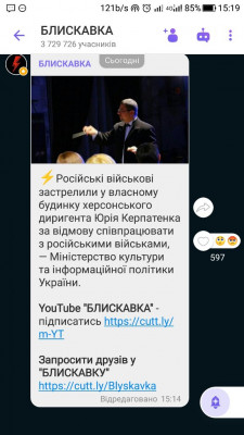 Screenshot_20221015-151923.jpg