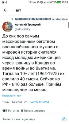 Screenshot_20221015-153512.jpg