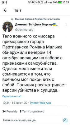 Screenshot_20221015-153537.jpg