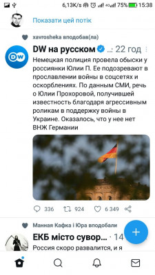 Screenshot_20221015-153811.jpg