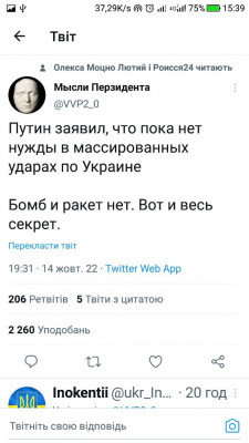 Screenshot_20221015-153935.jpg