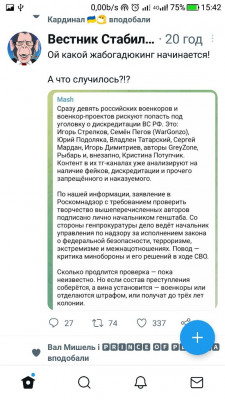Screenshot_20221015-154202.jpg