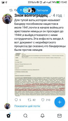 Screenshot_20221015-154243.jpg