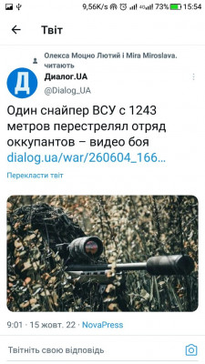 Screenshot_20221015-155442.jpg