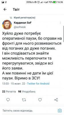 Screenshot_20221015-163614.jpg
