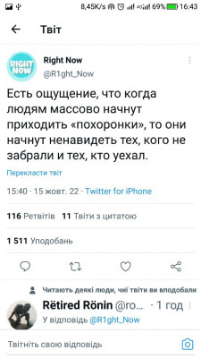 Screenshot_20221015-164343.jpg