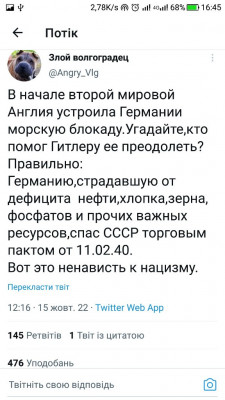 Screenshot_20221015-164551.jpg