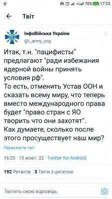 Screenshot_20221015-172316.jpg