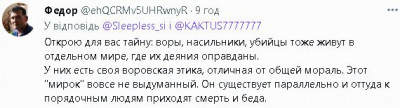 2022-10-15_194659.jpg
