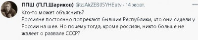 2022-10-15_195102.jpg